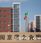 点点最新官方网站下载手机版防伪新址搬迁工作完成