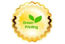 点点最新官方网站下载手机版防伪污染治理设施情况