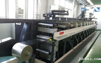 点点最新官方网站下载手机版防伪印刷设备全面升级