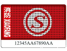 点点最新官方网站下载手机版印刷迁址项目自主验收结果公示