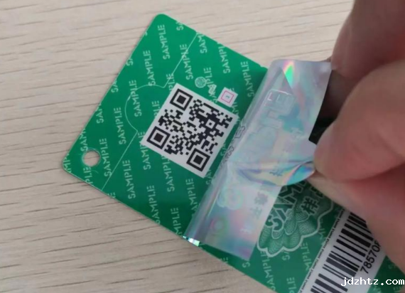 高度警惕:带防伪标签的产品就一定是真的!