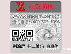 智能taptap下载iso客户端游戏生产厂