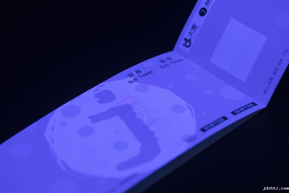 “提灯定损”超乎寻常,提灯验真伪却是正常操作!