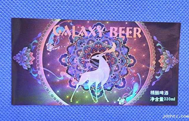 不干胶标签印刷时怎么避免沾上脏物?