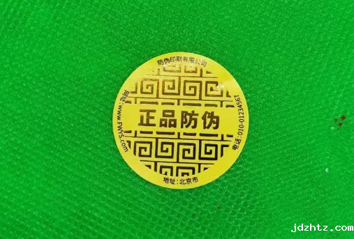 耐低温标签需要什么碳带才能打印?