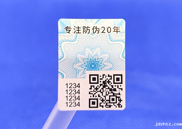 二维码防伪标签是如何做到防伪的?