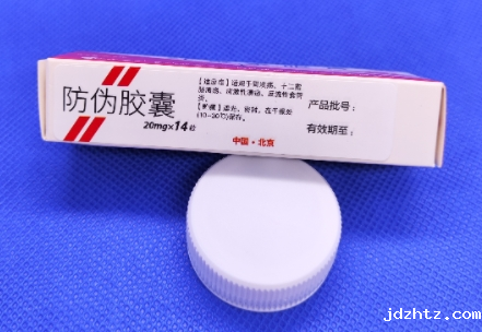 定制防伪标签如何适应不同行业的需求?