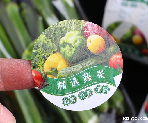 蔬菜及生鲜类包装价格标签纸的选择