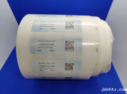 防伪标签的未来展望,引领创新潮流