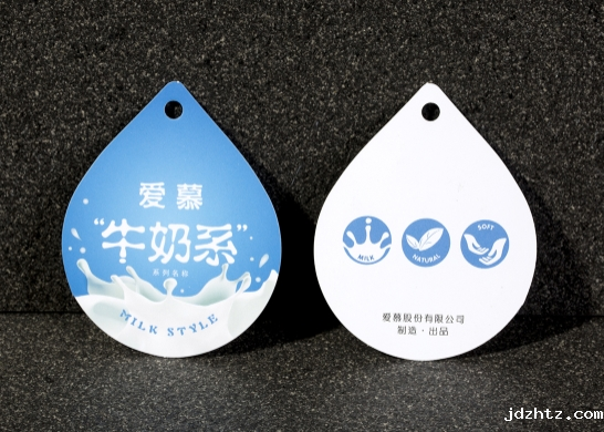 防伪吊牌为消费者筑牢权益堡垒