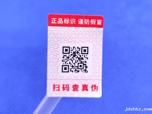 为何二维码防伪标签备受青睐
