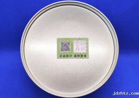 二维码防伪标签多领域应用场景