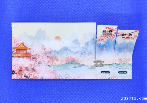 一张门票里,藏着多少防伪黑科技?