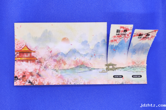 演唱会门票防伪功能必不可少!