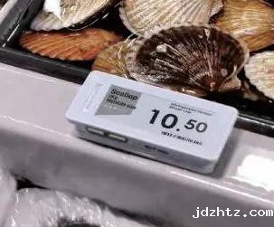 未来已来:电子标签引领食品行业变革